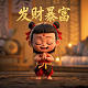 agc试验是什么意思啊呢